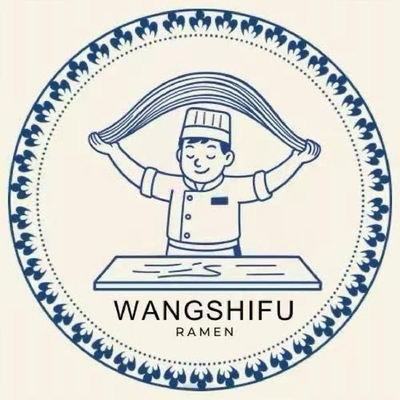 Sinal da marca WANGSHIFU RAMEN